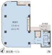 梶谷第一ビル2F