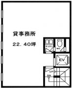 河野虎ノ門ビル2-3F