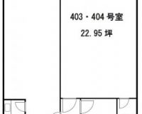 403/404(間取)
